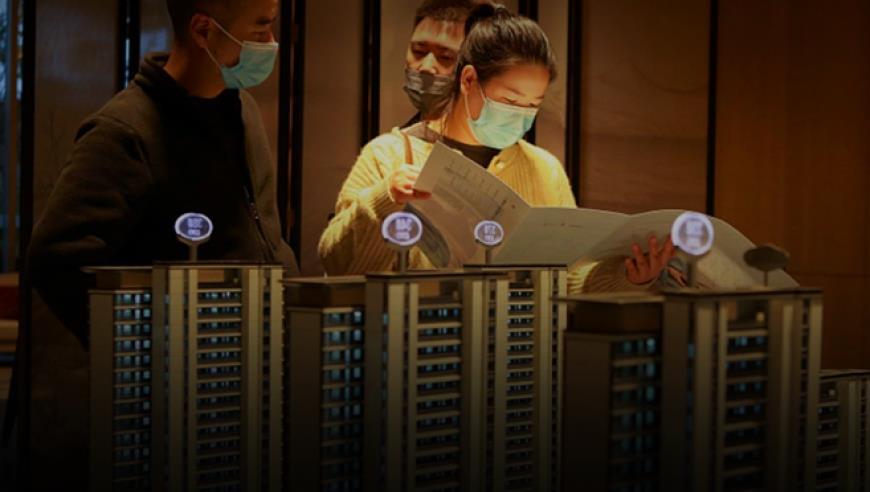 中共中央政治局召开会议 分析研究当前经济形势和经济工作 中共中央总书记习近平主持会议