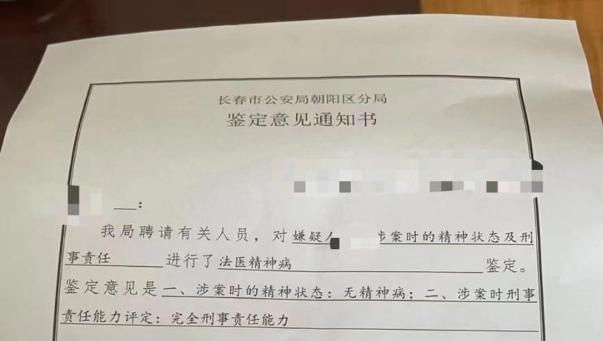 两次政治局会议，内容有何不同？