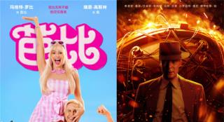 大爆！“芭比海默”创造北美年度最强劲周末票房