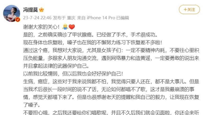 发改委：全面梳理吸引民间资本项目清单，支持民间资本参与重大项目