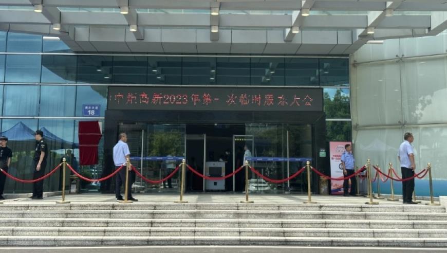 吴亦凡强奸、聚众淫乱一案二审开庭，将择期宣判