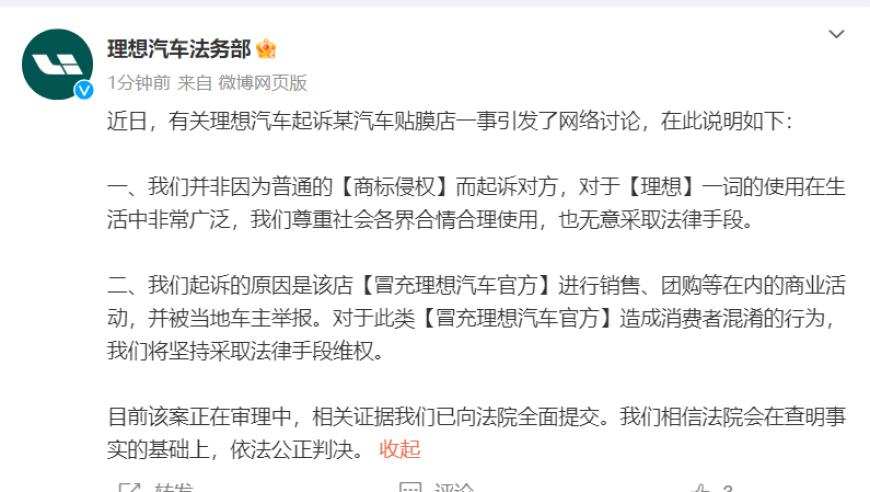 为何李白才是盛唐“首席代言人”