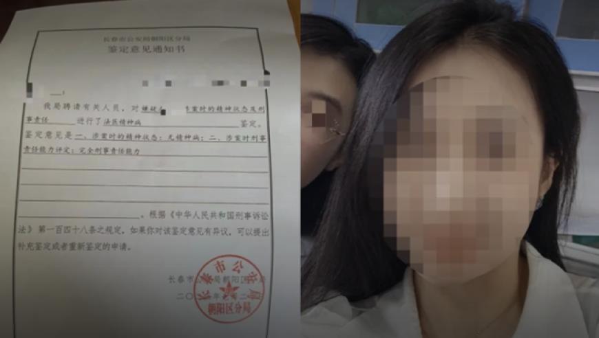 主帅证实！36岁梅西被任命为迈阿密队长，下场比赛首发 踢满全场