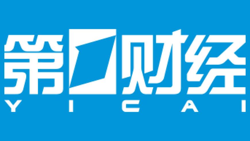 曾在战场上用身体趟雷区的将军跨省履职