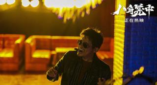 《八角笼中》曝片段 王宝强困局之下“放手”一搏