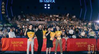 《封神第一部》巡回礼 于适回顾与李雪健重逢戏