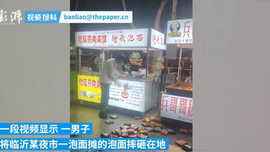 潘功胜正式出任央行行长，过去近一个月做了这些大事