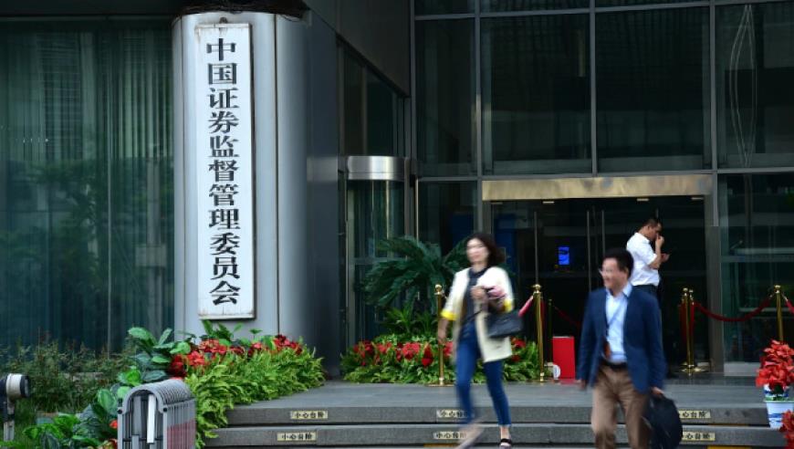 杭州保安辞掉工作捉金蝉月入过万？回应：最近知了变少，价格没有400元/斤那么高