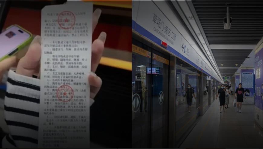 外媒：美商务部长称计划夏末访华，谈“印太经济框架”时又被示威者打断