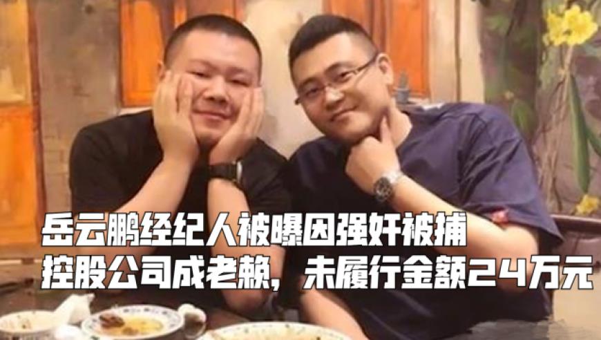 美众议长麦卡锡向拜登发出威胁，称弹劾调查是“查明真相的唯一方法”