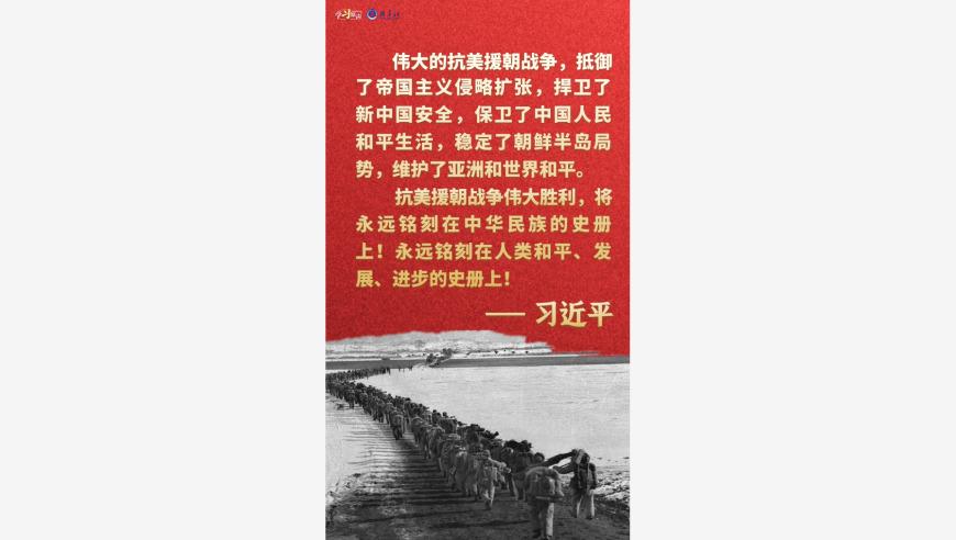 半月谈丨病虫害加剧，秸秆还田错了？