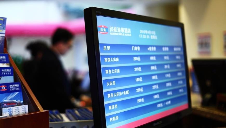 乌克兰议员出差改道马尔代夫度假，泽连斯基：对“叛徒”感到愤怒