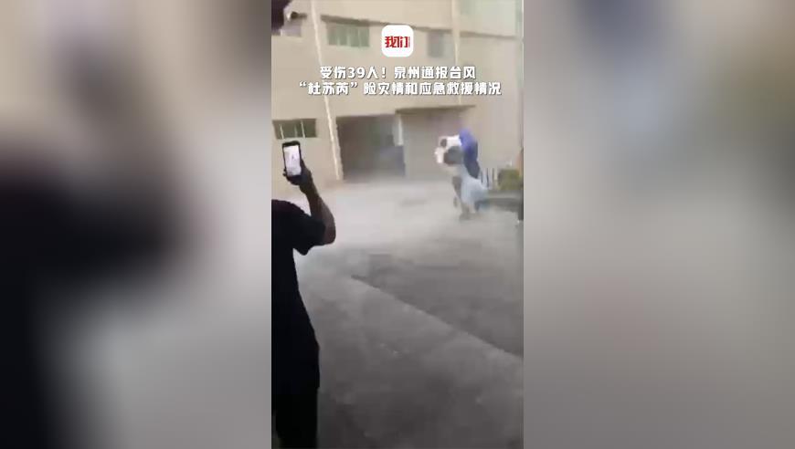 美方将不邀请李家超出席APEC？外交部：坚决反对，已严正交涉