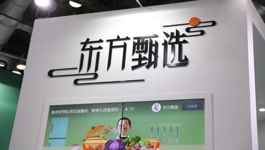 国务院任免国家工作人员：任命刘烈宏为国家数据局局长