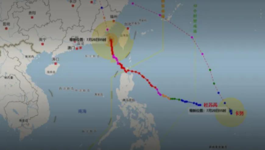 俄媒：莫斯科市长称，该市再次遭到袭击，敌方无人机被击落