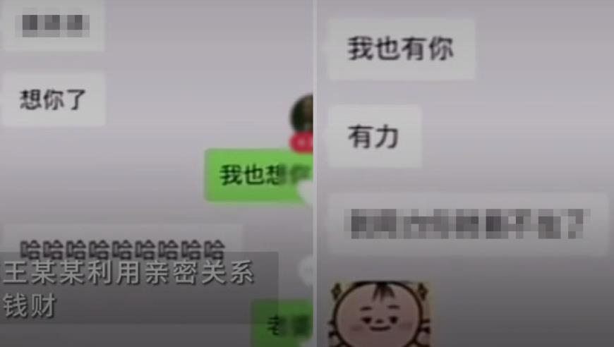 “卡努”升级为超强台风