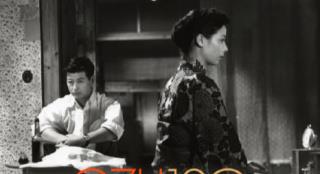 夏日国际电影节将举行 致敬电影大师小津安二郎