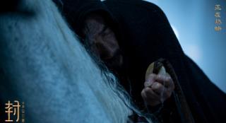 《封神第一部》曝片尾曲MV 深情传递少年信念