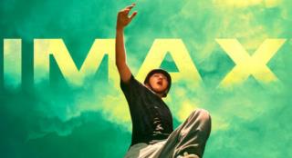 大鹏《热烈》举行观影 20分钟大赛场面氛围炸裂！