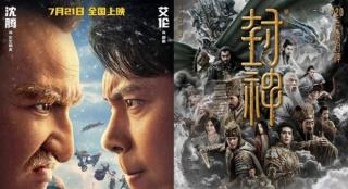 今日影评 | 上映头三天，电影营销到底有多重要？