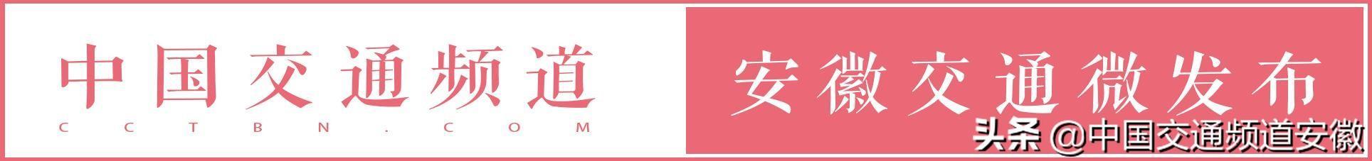 交警情绪失控大喊弄死你？警方回应,究竟是怎么一回事?