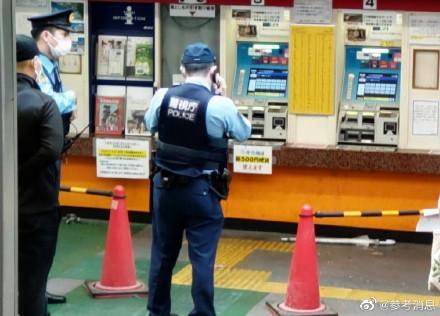 日本东京发生爆炸