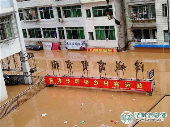 云南昭通多地遭受暴雨袭击