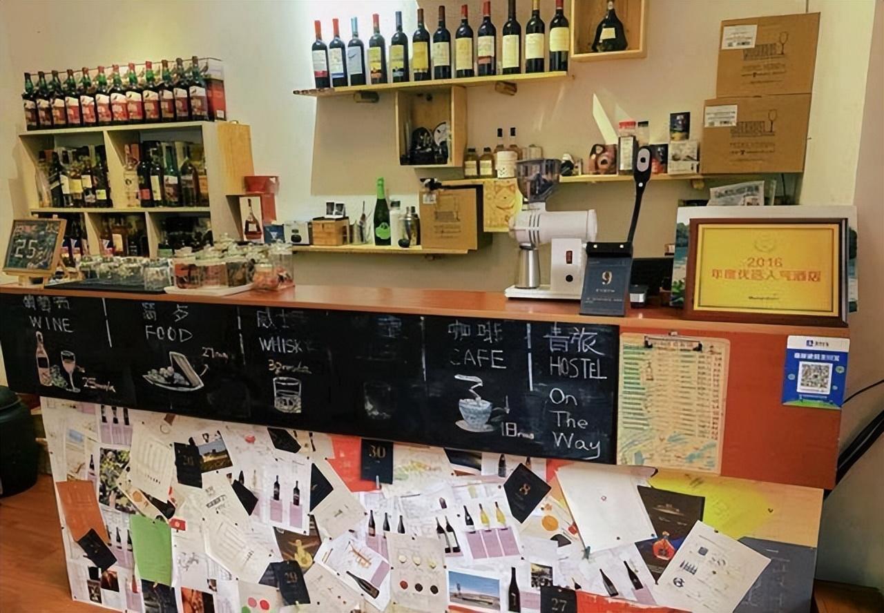 青旅能拒35岁客人吗,究竟是怎么一回事?