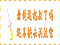 法国媳妇直呼中国是美食天堂,究竟是怎么一回事?