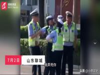 官方回应女交警执法扬言“弄死你”,究竟是怎么一回事?