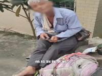 男子手机被捡开定位追100多公里找回,究竟是怎么一回事?