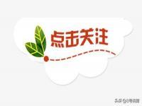 美国宣布销毁最后一批化学武器库存,究竟是怎么一回事?