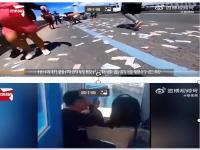 男子散落400万现金纸钞遭哄抢,究竟是怎么一回事?