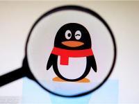 QQ号3个月未登录可能被回收  qq号时间长不用多久会被收回