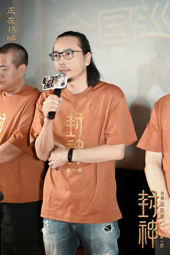 《封神第一部》杭州巡回礼 主创深度解析影片细节