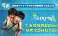 毛不易献唱《学爸》片尾曲 展现黄渤父子深情羁绊
