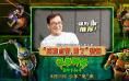 成龙认证安利！《忍者神龟：变种大乱斗》曝特辑
