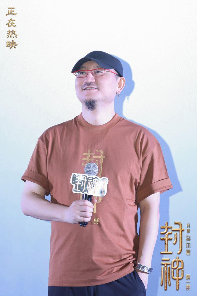 《封神第一部》巡回礼 让中国文化回到观众身边