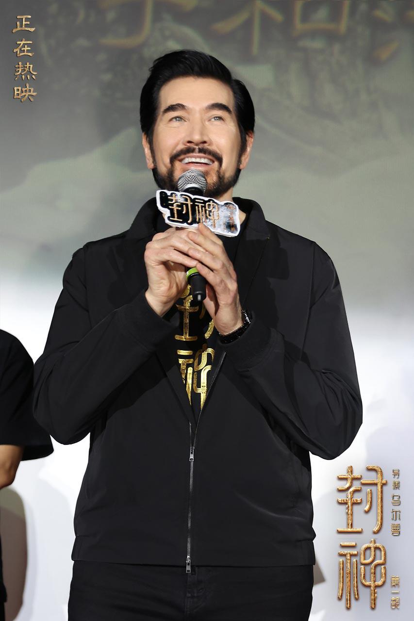 《封神》巡回礼 陈牧驰、此沙感谢观众泪洒现场