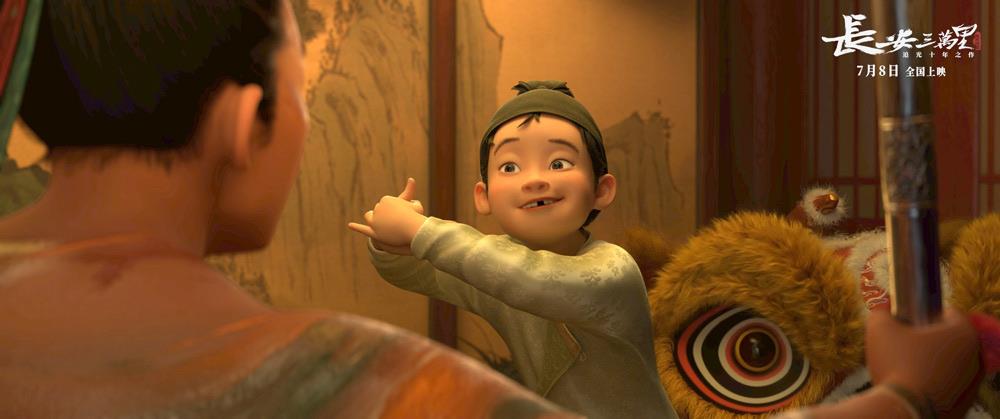 隋唐史学会要求《长安三万里》道歉：与史实不符