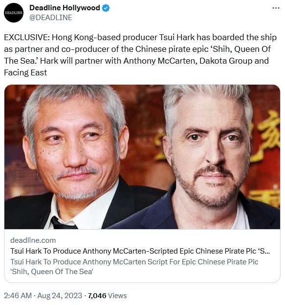 徐克监制海盗女王郑一嫂电影 安东尼·麦卡滕编剧