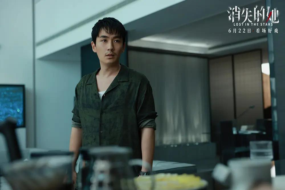 《消失的她》香港热映 首映进入单日票房榜前三