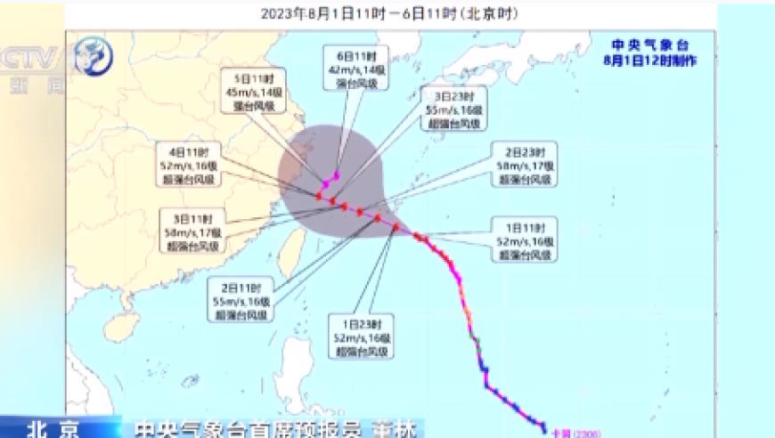 客户寄38万元劳力士手表后遗失，顺丰：已找回，初步判定外部人员所为