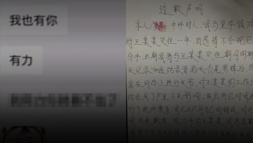 北京此轮强降雨已致11人死亡27人失联 其中2人抢险救灾中因公殉职