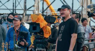 《封神》幕后纪录片曝光 揭秘电影十年创作之路