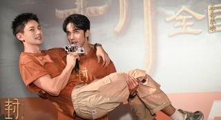 《封神第一部》杭州巡回礼 主创深度解析影片细节