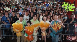 《学爸》议题引发讨论 黄渤与小朋友互动萌翻全场