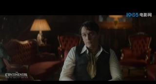 《疾速追杀》衍生剧《洲际酒店》曝预告 9.22开播