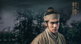 陈牧驰：《封神第一部》中 殷郊“代表某种精神”