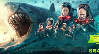 6天5亿，吴京徒手扒飞机 这部怪兽大片够硬核吗？